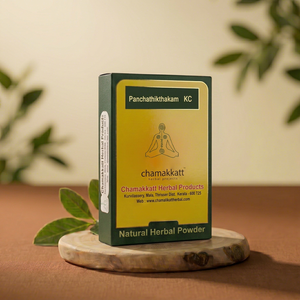 Panchathikthakam Kashaya Choornam, Polvo Certificado ISO de 100 g, Productos Herbales Chamakkatt de Kerala - Product Image 1