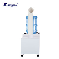 Humidificateur industriel ultrasonique électrique 3 kg/h, nouveau modèle, très demandé, réservoir en acier inoxydable de 20 L, couverture de 30 à 50 m pour les exploitations agricoles