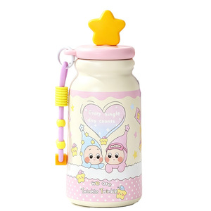 Twinkle Twinkle Stainless Steel Thermos Cup 316 Double Wall Insulated Kids School Water <b>Bottle</b> With Straw And Star Lid - Product Image 1
