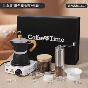 ชุดกาแฟพกพา 7 ชิ้น พร้อมโลโก้สั่งทำ <span class=keywords><strong>กา</strong></span><span class=keywords><strong>ต้ม</strong></span><span class=keywords><strong>กาแฟ</strong></span><span class=keywords><strong>แบบ</strong></span>โมก้าพร้อมเตาและเครื่องบดในกล่องของขวัญพรีเมียม เหมาะสำหรับการเดินทางและกิจกรรมกลางแจ้ง - Product Image 6