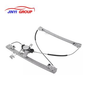 <b>Window</b> <b>Regulator</b> & Motor Assembly for Nissan Pathfinder 13-21 807213KA0A 807319PG0B NI1350166 80721-3KA0A 80731-9PG0B - Product Image 3