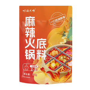 เซชวนหม้อไฟฐานซุปเครื่องปรุงรสมาลาทงปรุงรสพรีเมี่ยมซอสจุ่มพริกไฮดิลาวหม้อไฟด้านล่างวัสดุสไตล์เดียวกัน - Product Image 1