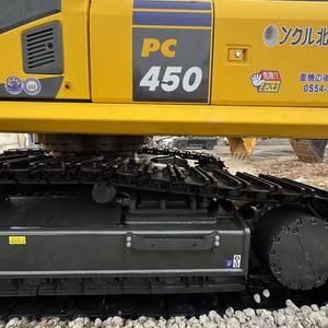 Excavadora Komatsu PC450-8 de Segunda Mano, 257kW de Potencia, Cucharón de 2.1-2.8m³, Excavadora Usada para Minería, Lista para Enviar - Product Image 6