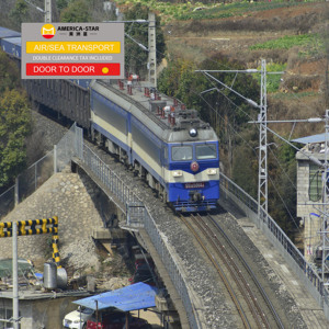 Servicios de Logística Puerta a Puerta DDP con Transporte Marítimo y Ferroviario, Precio Económico y Soporte 24/7 desde Shanghái a Chicago - Product Image 1