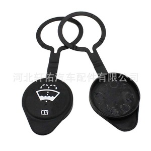 Tapa del depósito de líquido limpiaparabrisas Xuanyou Auto Parts 25731418 de plástico para General Motors Chevrolet Buick - Product Image 2