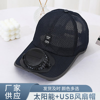 Gorra de Verano SK, Transpirable, 100% Algodón, con Impresión Serigráfica, Ventilador de Carga Solar, Protección Solar, Informal para Hombre
