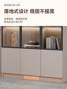 Estantería <span class=keywords><strong>de</strong></span> madera moderna <span class=keywords><strong>con</strong></span> <span class=keywords><strong>puertas</strong></span> <span class=keywords><strong>de</strong></span> <span class=keywords><strong>cristal</strong></span> para sala <span class=keywords><strong>de</strong></span> estar, armario <span class=keywords><strong>de</strong></span> almacenamiento personalizado <span class=keywords><strong>de</strong></span> pared entera - Product Image 5