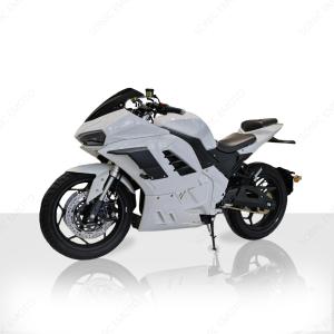 Registro de vehículos aprobados por E-mark para motocicletas eléctricas de 5000W DE LA UE con 140 km/h - Product Image 5
