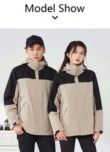 Design Unisex Sports <b>Jackets</b> Outdoor Waterproof <b>Jacket</b> Camping Coat Windproof Men Climbing Soft Shell <b>Jacket</b> - Product Image 4