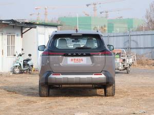 Nouvelle Toyota RAV4 Rongfang Modèle 2026 Double Moteur 2.0L 2WD Édition Luxe Bon Prix Prévente Voitures en Stock - Product Image 3