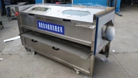 Automatische Garri-productielijnmachine, nieuwe staat, cassaveketen naar Garri-poeder/Garri-zetmeel verwerkingsset