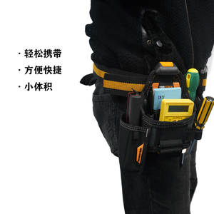กระเป๋าใส่เครื่องมือหนังกลับกันน้ำ ตัวอย่างฟรี ทนทาน พร้อมที่ใส่ค้อน คุณภาพสูง รับผลิตแบบ OEM - Product Image 3