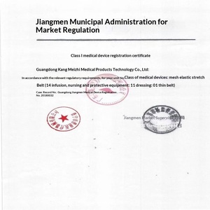 Bandage élastique médical en maille Kangmeizhi pour <span class=keywords><strong>bras</strong></span>, doigts, jambes, pieds, bandeau - Matériaux et accessoires de classe I désinfectants EOS - Product Image 5