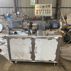 Mezclador de cuchilla Sigma de laboratorio, amasadora, licuadora, amasadora Sigma para caucho de silicona con forma líquida de tipo 2" - Product Image 1