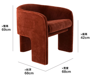 <span class=keywords><strong>Fauteuil</strong></span> design de luxe léger, <span class=keywords><strong>fauteuil</strong></span> moderne en velours <span class=keywords><strong>pour</strong></span> salon, balcon, appartement - Product Image 4