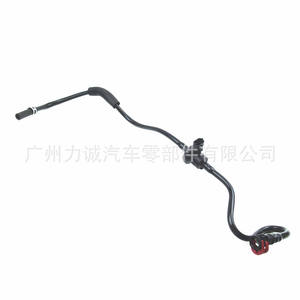 Vanne solénoïde de canister à charbon pour Ford Focus, conduite de carburant, vanne d'admission du moteur pour véhicules à injection ED8G-9D289-AB Applicable - Product Image 1