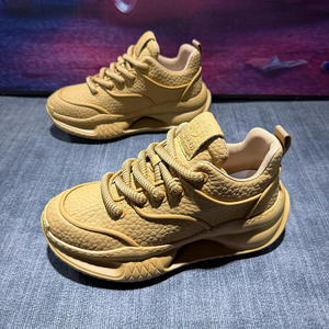 Zapatillas deportivas transpirables para hombre al por mayor, diseño estilo campus, suela gruesa, calzado versátil y moderno para caminar. - Product Image 2