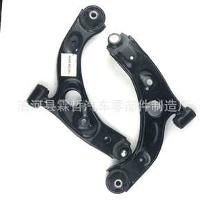 Brazos de control inferiores 48068-BZ030-R 48609-BZ030-L para Toyota FAW JP, pieza de repuesto para suspensión no independiente - Product Image 5