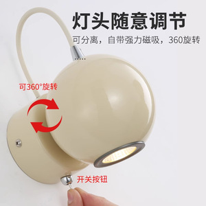 Creative Cream-Themed Reading Staircase <b>Wall</b> Lamp with Built-In Switch Contemporary Style for Bedroom <b>Bedside</b> or Home Decor - Product Image 6