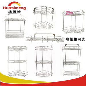 Huasimeng Stainless Steel Corner Shelf 2 Tier Kitchen Storage Organizer Multi Function Bathroom Wall Mounted Rack - Product Image 1