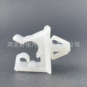 Xuanyou Auto Parts Hood Support Rod <b>Clip</b> 90672-SNB-901 for Honda Mazda Haima <b>Cars</b> - Product Image 4