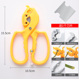 Alicates para pinchazos de flores, herramienta mágica para eliminar pinchazos de rosas, tijeras de podar para tienda de Arte de flores, ahorro de tiempo y esfuerzo para cortar - Product Image 6