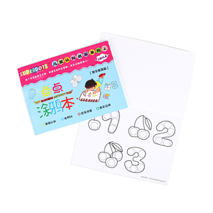 <span class=keywords><strong>Libro</strong></span> <span class=keywords><strong>de</strong></span> Actividades <span class=keywords><strong>de</strong></span> Marcadores <span class=keywords><strong>de</strong></span> Puntos Digitales y <span class=keywords><strong>de</strong></span> Frutas para Niños, 25 Páginas, <span class=keywords><strong>Libro</strong></span> para Colorear <span class=keywords><strong>de</strong></span> Aprendizaje Temprano para Preescolar, Materiales Educativos <span class=keywords><strong>de</strong></span> Arte - Product Image 2
