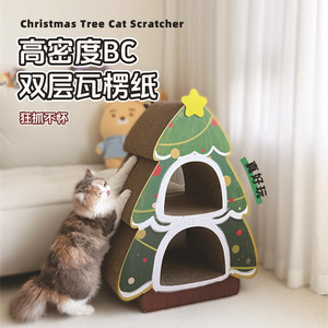 Christmas <b>tree</b> <b>cat</b> <b>tree</b> <b>cat</b> <b>scratching</b> <b>post</b> <b>cat</b> bed integrated double-layer play <b>cat</b> house <b>cat</b> house <b>cat</b> paw bed <b>cat</b> toy - Product Image 4