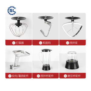 <span class=keywords><strong>2025</strong></span> Bột nhào máy/xoắn ốc bánh mì trộn/bột bột bột trộn - Product Image 3