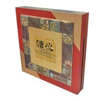 Boîte pliante magnétique avec logo personnalisé, grand format, couleur beige, écologique, finition mate, avec satin de soie
