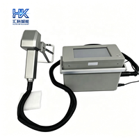 Máquina de Marcado Láser de Fibra Portátil Huike, Mini Impresora Láser para Códigos QR, Códigos de Barras, Fechas y Patrones