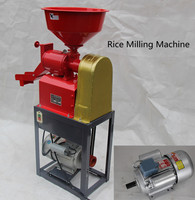 Machine à moudre le riz électrique verticale de petite taille pour usage domestique