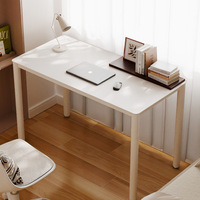 Bureau d'ordinateur rectangulaire en verre trempé givré simple, table de travail pour la maison et le bureau