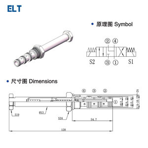 Vanne à cartouche filetée SV-08-34Y, vanne directionnelle solénoïde à trois positions et quatre voies pour chariots élévateurs, vannes hydrauliques pour palettes - Product Image 3