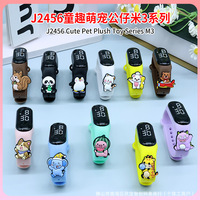 Montres pour enfants personnalisées avec logo 2026, montres électroniques numériques à affichage LED, montres pour enfants imperméables, montres de dessin animé à la mode