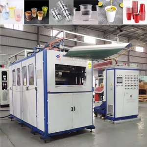 Máquina de termoformado de alta velocidad automática usada, máquina para hacer macetas de yogur, máquina para hacer vasos de plástico PPPS - Product Image 2