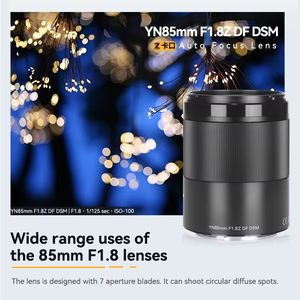 เลนส์กล้อง YN85mm F1.8Z DF DSM โฟกัสอัตโนมัติเต็มเฟรมเลนส์ <span class=keywords><strong>Z</strong></span>-mount สำหรับ <span class=keywords><strong>Nikon</strong></span> Z9 Z7 Z5 Z6 Z50 - Product Image 2