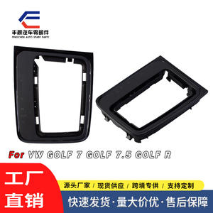 Kit de pommeau de levier de vitesse Volkswagen en plastique noir, panneau de commande de changement de vitesse automatique pour l'intérieur de la voiture, cadre du tableau de bord - Product Image 2