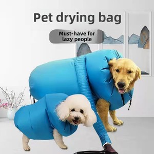 Séchoir automatique pour petits et grands animaux domestiques Sac à vêtements en fibre de plastique avec neutralisateur rapide de soufflage d'eau pour le toilettage des chats et des chiens à la maison - Product Image 2