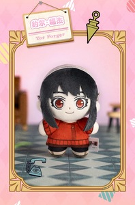Caja Sorpresa de <span class=keywords><strong>Peluche</strong></span> Original SPY FAMILY, <span class=keywords><strong>Anya</strong></span> Forger, 6 Diseños, Set Completo, Figura de <span class=keywords><strong>Anime</strong></span> SPY FAMILY, Juguete Coleccionable, Muñeca de Regalo - Product Image 4