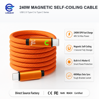 Produsen OEM/ODM LUNGKAY Kabel Magnetik USB 2.0 Tipe C ke C dengan E-Marker untuk Pengisian Cepat dan Penyimpanan Portabel