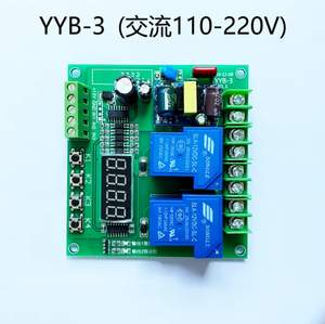 YYB-5 <span class=keywords><strong>DC</strong></span> YYB-3 AC hai chiều tiếp sức AC động cơ chuyển tiếp và đảo ngược Mô-đun <span class=keywords><strong>DC</strong></span> 12V/24V bảng mạch điện từ van điều khiển bơm - Product Image 3