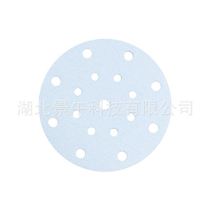 Papiers abrasifs floqués de 6 pouces à 17 trous, disques auto-adhésifs pour le polissage et le ponçage automobile, base en papier abrasif à l'alumine de haute qualité - Product Image 2