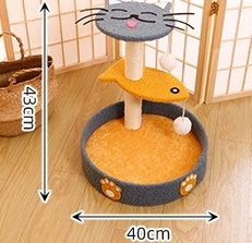 Albero per Gatti di Lusso a Tre Livelli in Sisal con Piattaforma di Salto a Petalo e Tiragraffi per il Divertimento Felino, in Cartone - Product Image 3