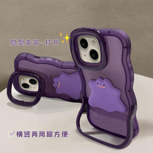 Étui de téléphone antichoc en silicone avec design de dessin animé et porte-cartes pour téléphones mobiles 17/16/15 Pro Max - Product Image 4