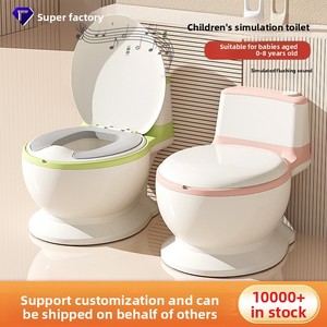 Nouveau modèle <span class=keywords><strong>de</strong></span> siège <span class=keywords><strong>de</strong></span> <span class=keywords><strong>toilette</strong></span> en plastique pour enfants, pot d'apprentissage pour bébés garçons et filles, urinoir pour jeunes enfants, vente en gros disponible - Product Image 2