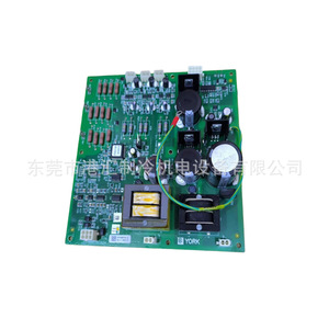 เมนบอร์ดเครื่องปรับอากาศยอร์ค รุ่น 031-02060-002 สำหรับชุดทำความเย็น - Product Image 1