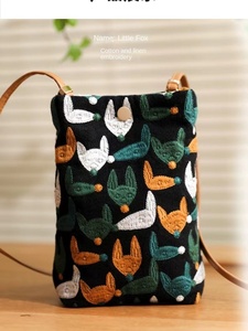 <span class=keywords><strong>Mini</strong></span> borsa a <span class=keywords><strong>tracolla</strong></span> in tela per telefono con <span class=keywords><strong>tracolla</strong></span> regolabile, piccola pochette a spalla per donne e ragazze, per viaggi <span class=keywords><strong>o</strong></span> uso quotidiano - Product Image 5