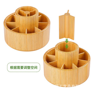 Bamboo <b>Rotating</b> Pen Holder Round 360 Degree <b>Desk</b> Organizer Natural Wood Color Multi Compartment Storage Box - Product Image 2