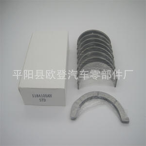 Nouveaux paliers de vilebrequin 2014 pour moteurs 3.6L, compatibles avec les modèles 5184105AI, 5184088AH, 5184112 – Matériau en acier - Product Image 5